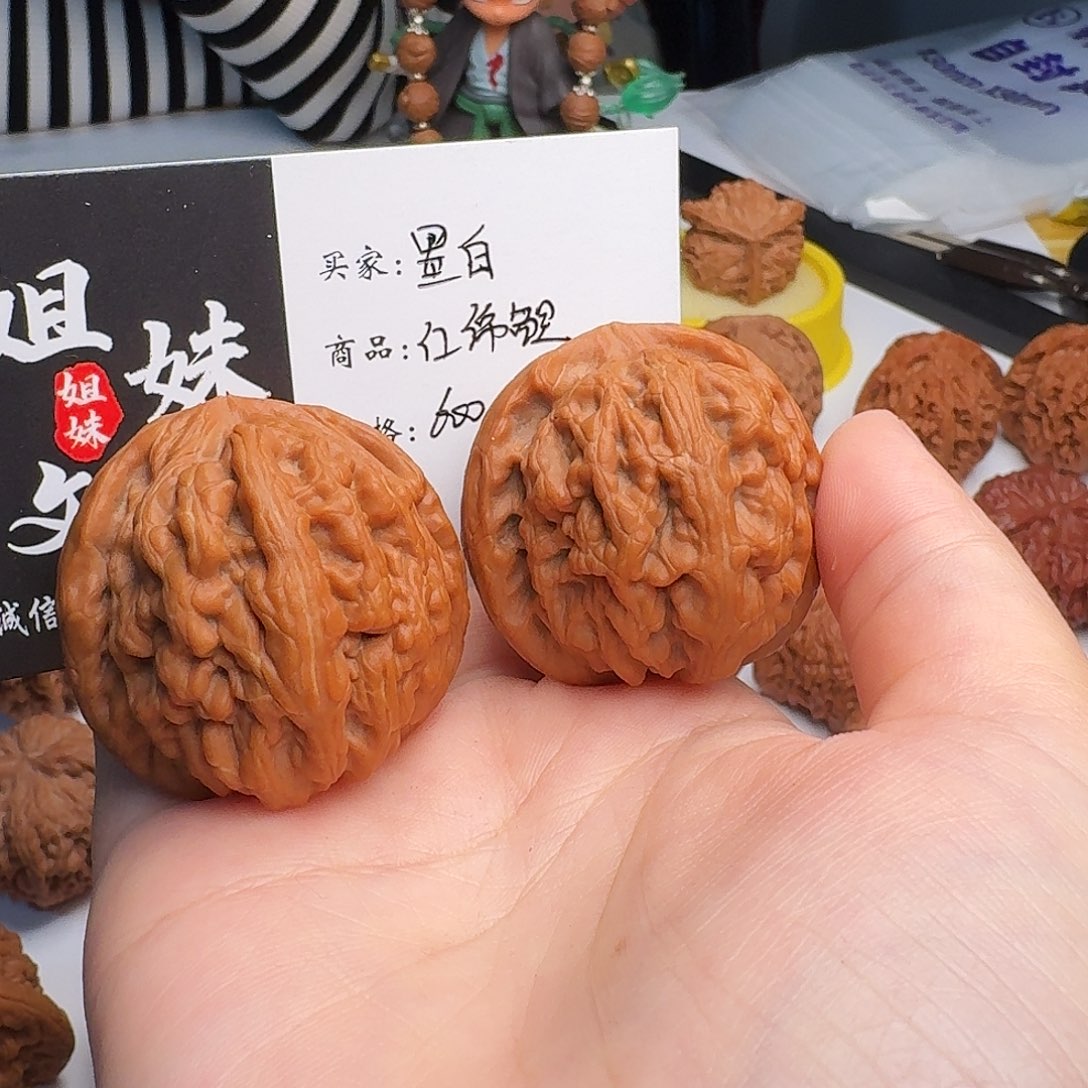 墨***白吊坠桃核红锦鲤子