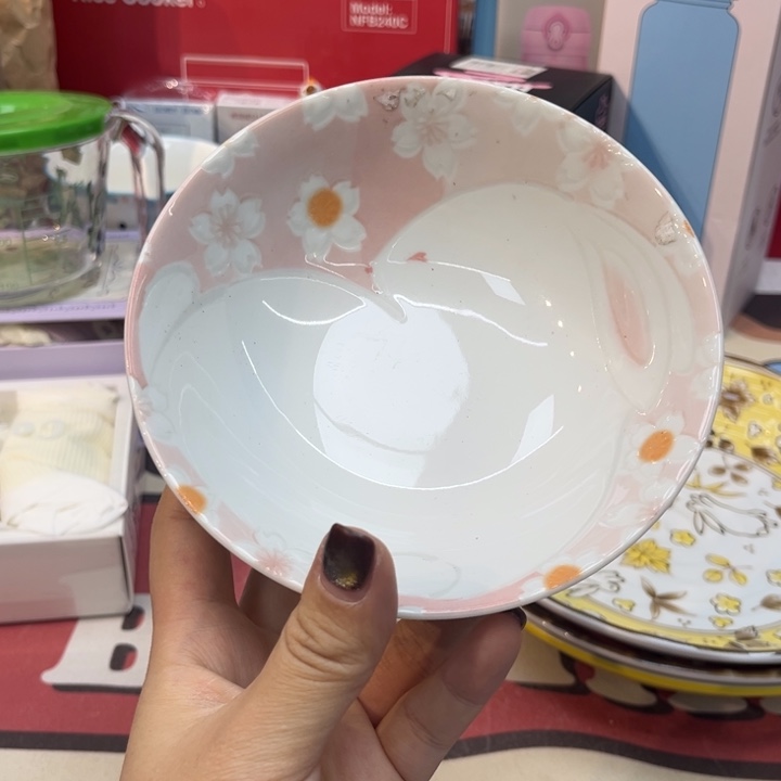 瓷片@@5915happyday