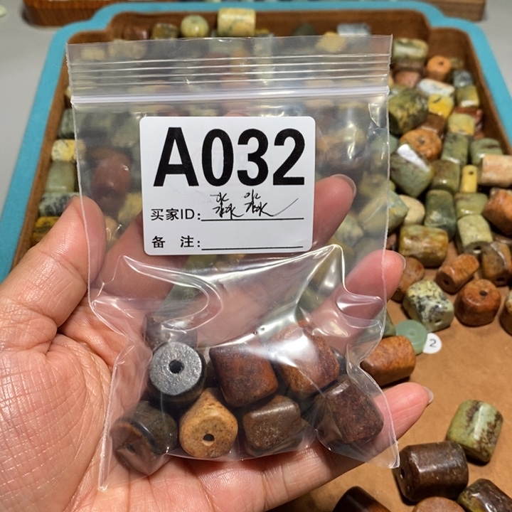 岫岩河磨玉（透闪石质玉）颈饰未镶嵌淼*