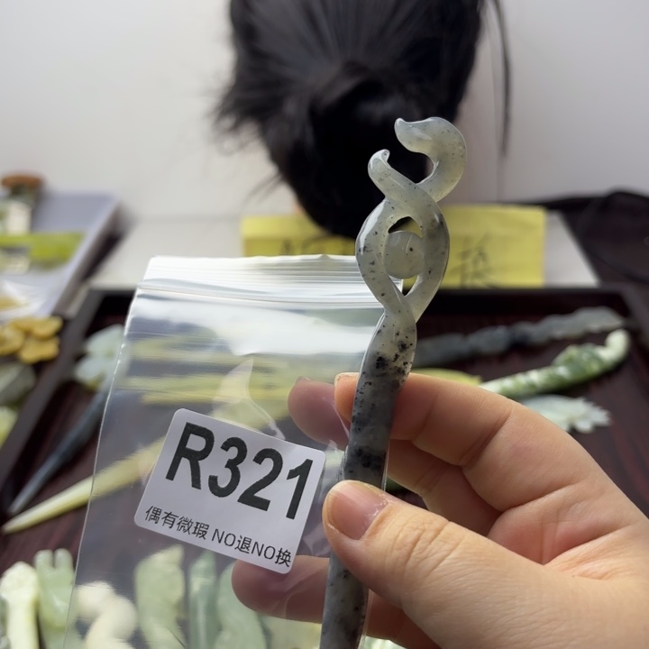 蛇纹石玉发饰合金小*狸