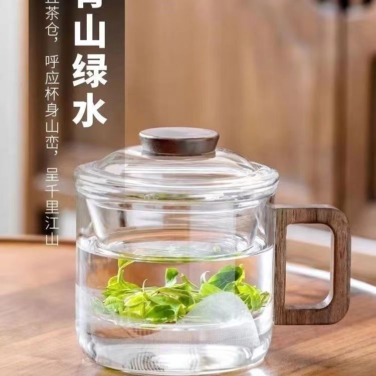大墩墩茶水分离杯