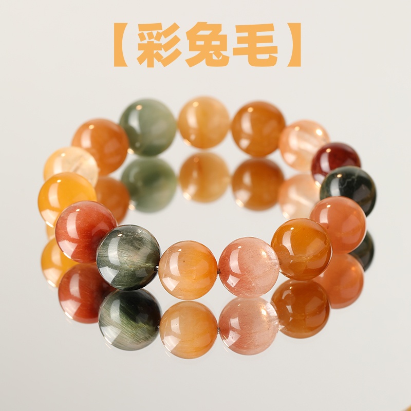 【彩兔毛】天然水晶红兔毛绿兔毛黄兔毛彩兔毛手链女原创设计