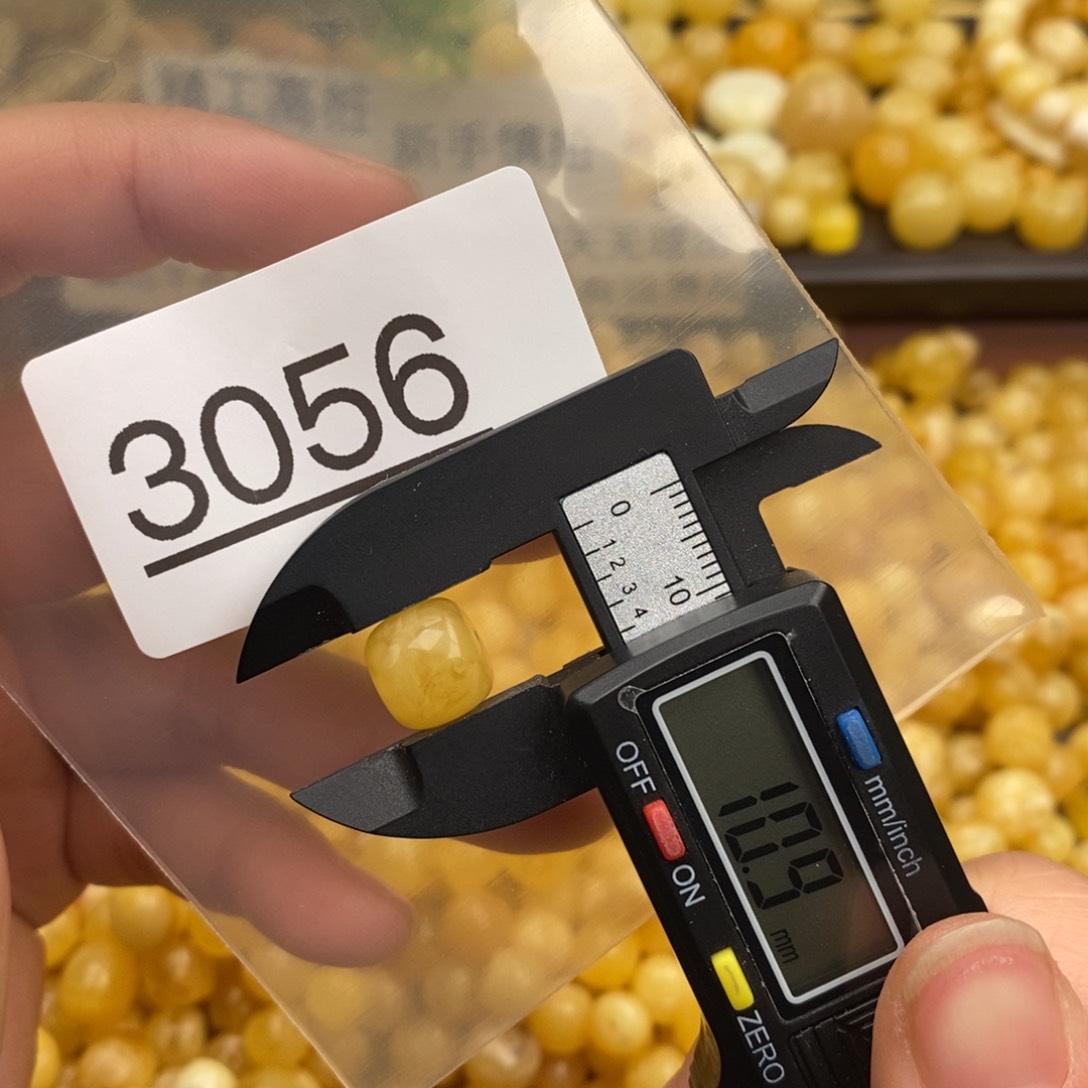 蜜蜡珠宝奇石未镶嵌