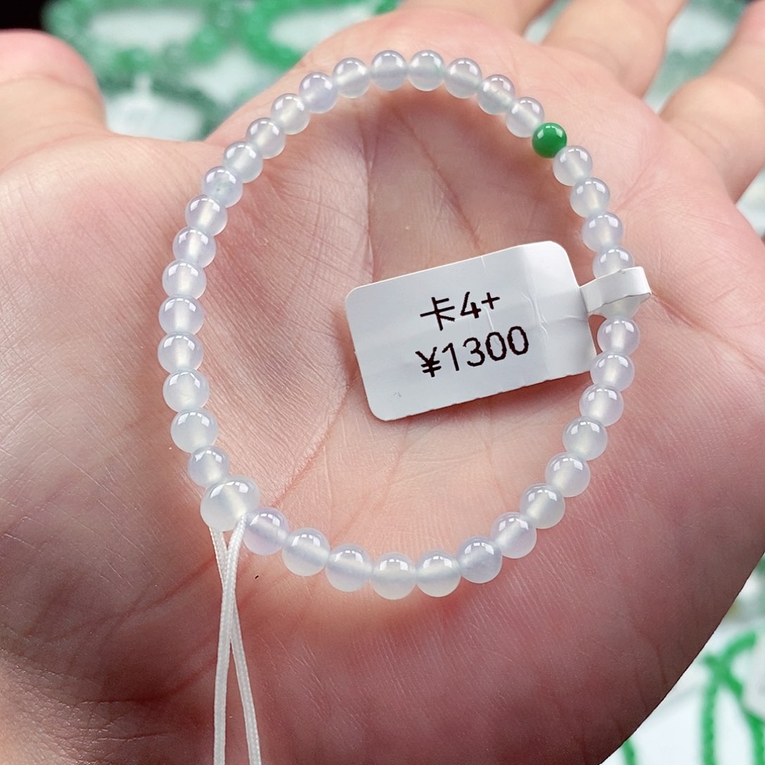 未镶嵌手链翡翠卡4+