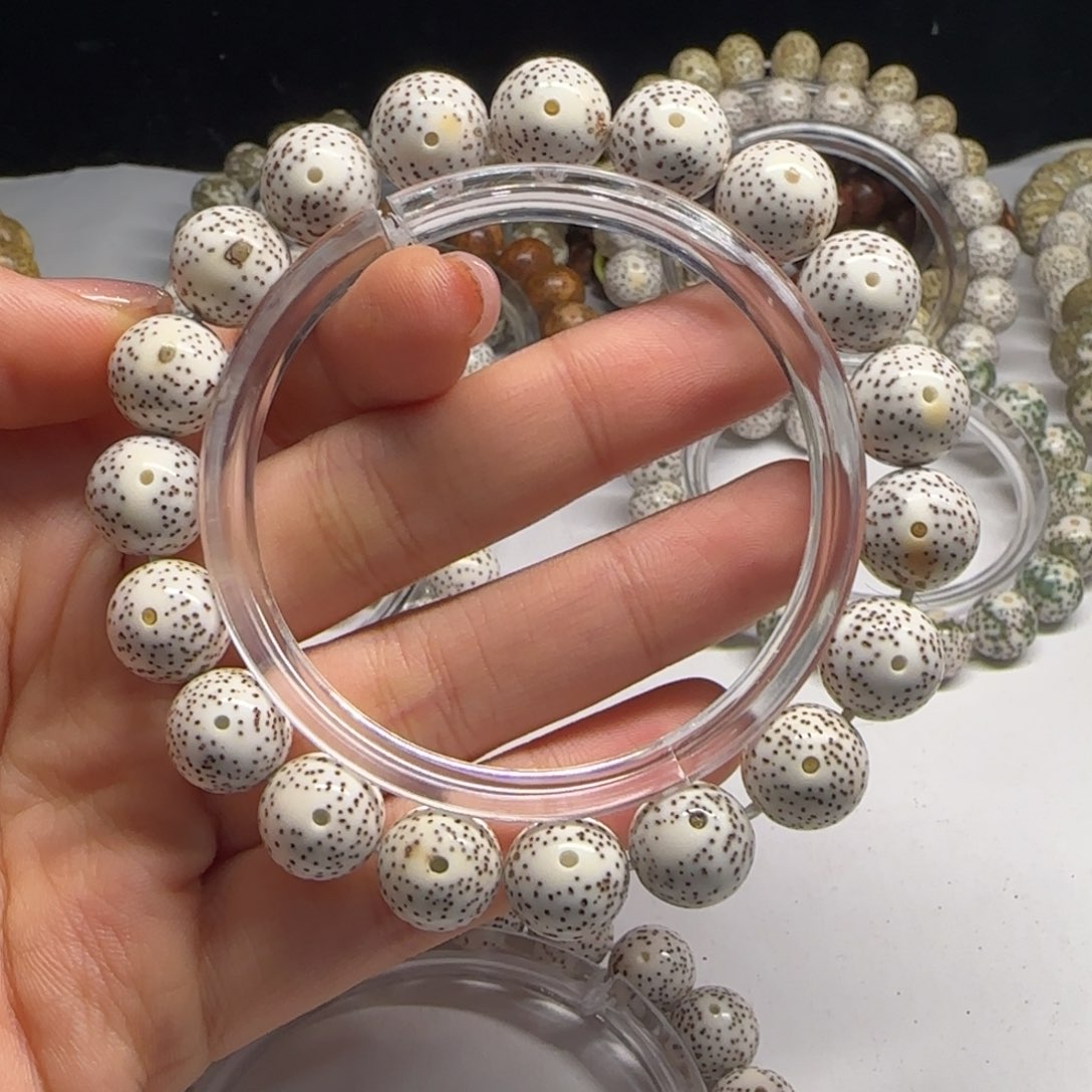 星月菩提吊坠12圆珠海南原生态