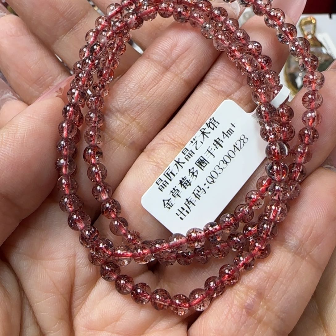 水晶手链未镶嵌JP38856成