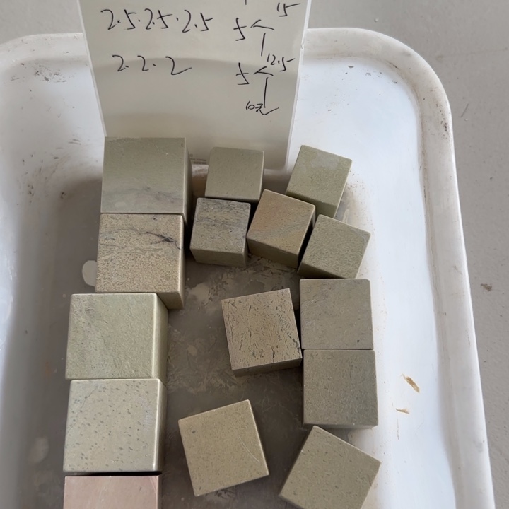 取***字印石青田石感谢老师