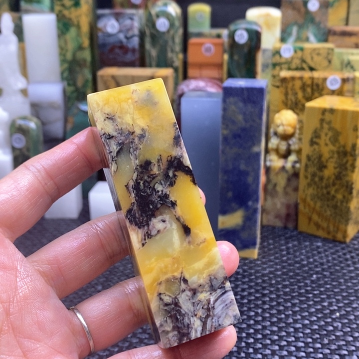 青田石苗*邨青田石印章石