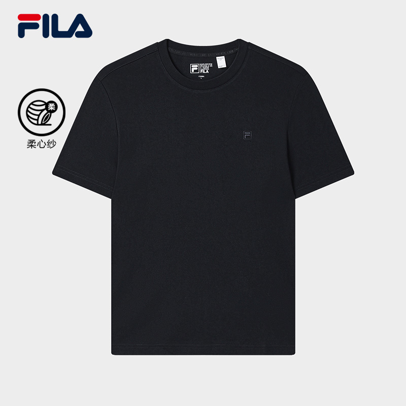Fila/斐乐男士【高定柔心纱短袖】凉感透气夏季运动T恤F11M533117F