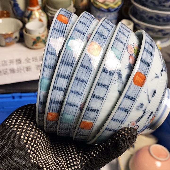 ◉*◉陶瓷餐具家用小型