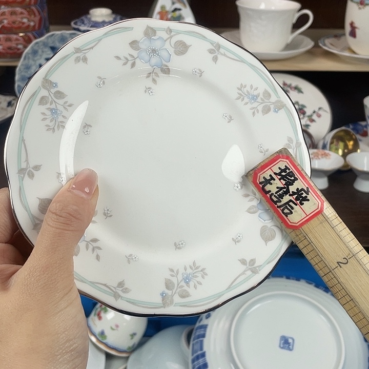 陶瓷满18包邮瓷器默认微瑕