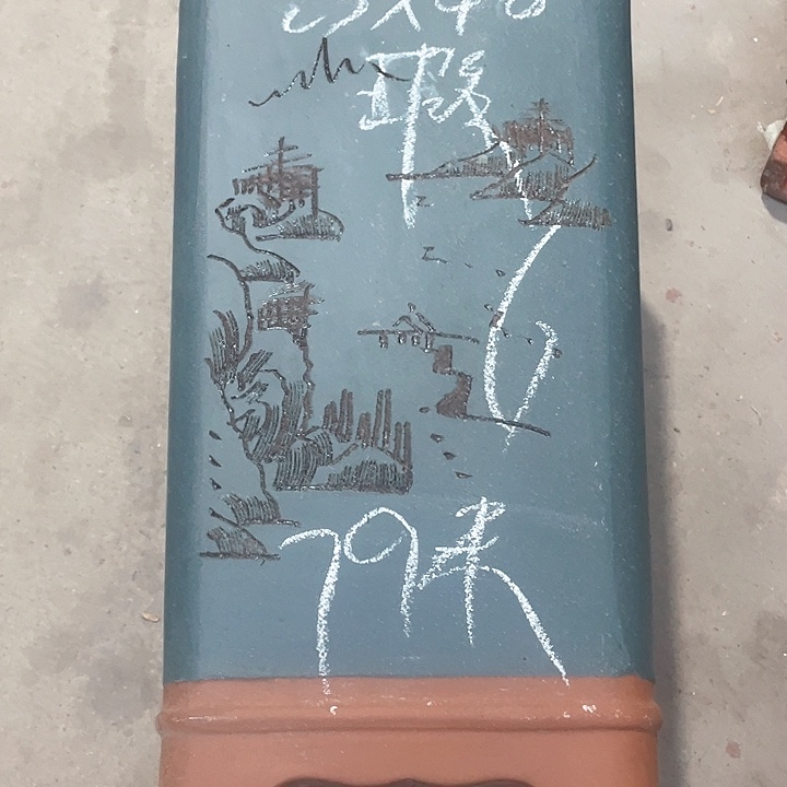 红陶紫砂紫砂紫砂