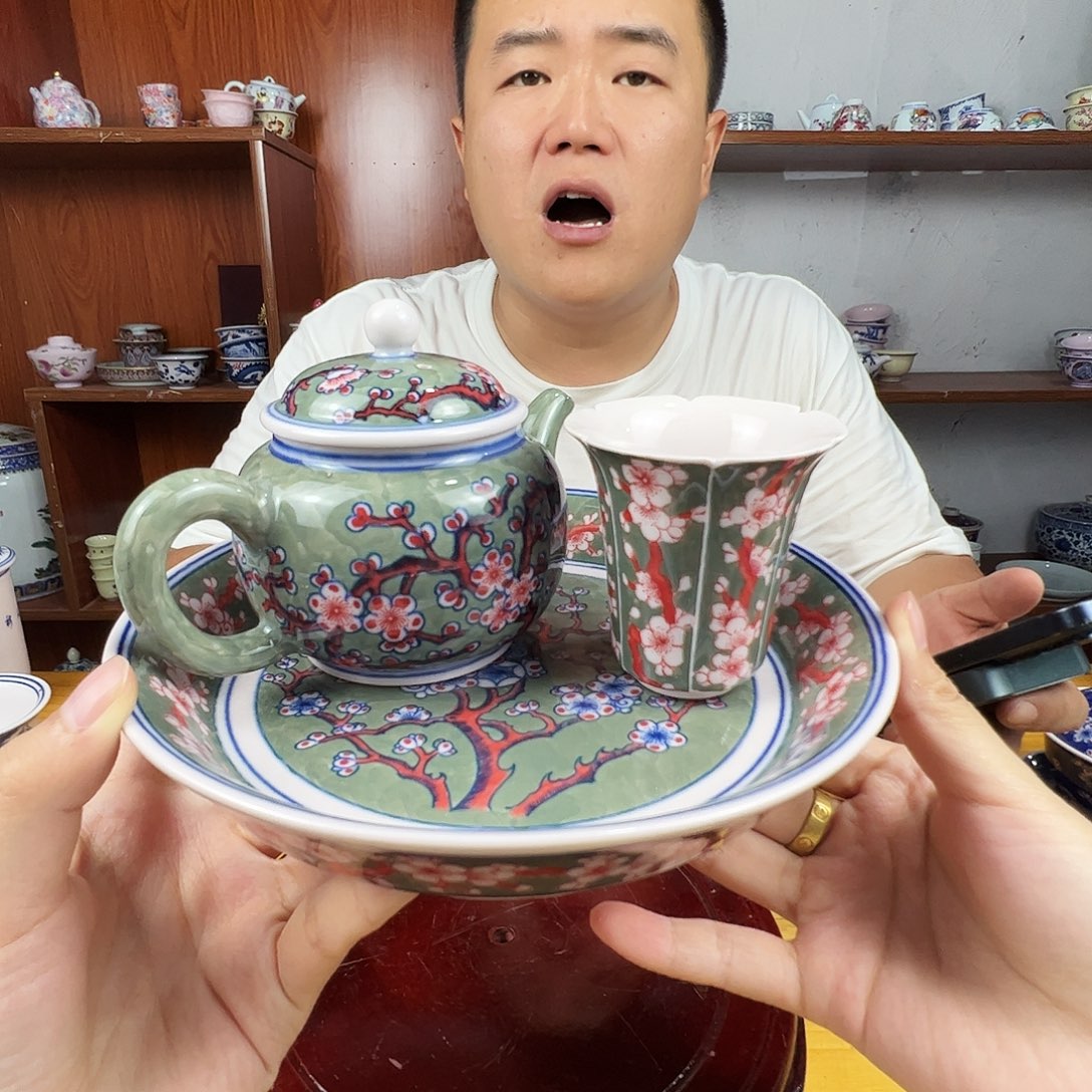 瓷片景德镇陶瓷红嘻嘻松石绿釉 红梅一套