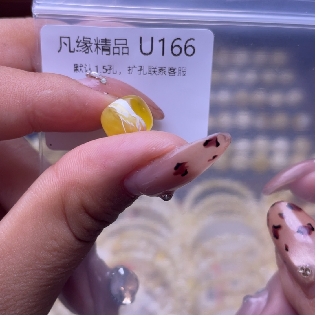 琥珀未镶嵌裸石琥珀
