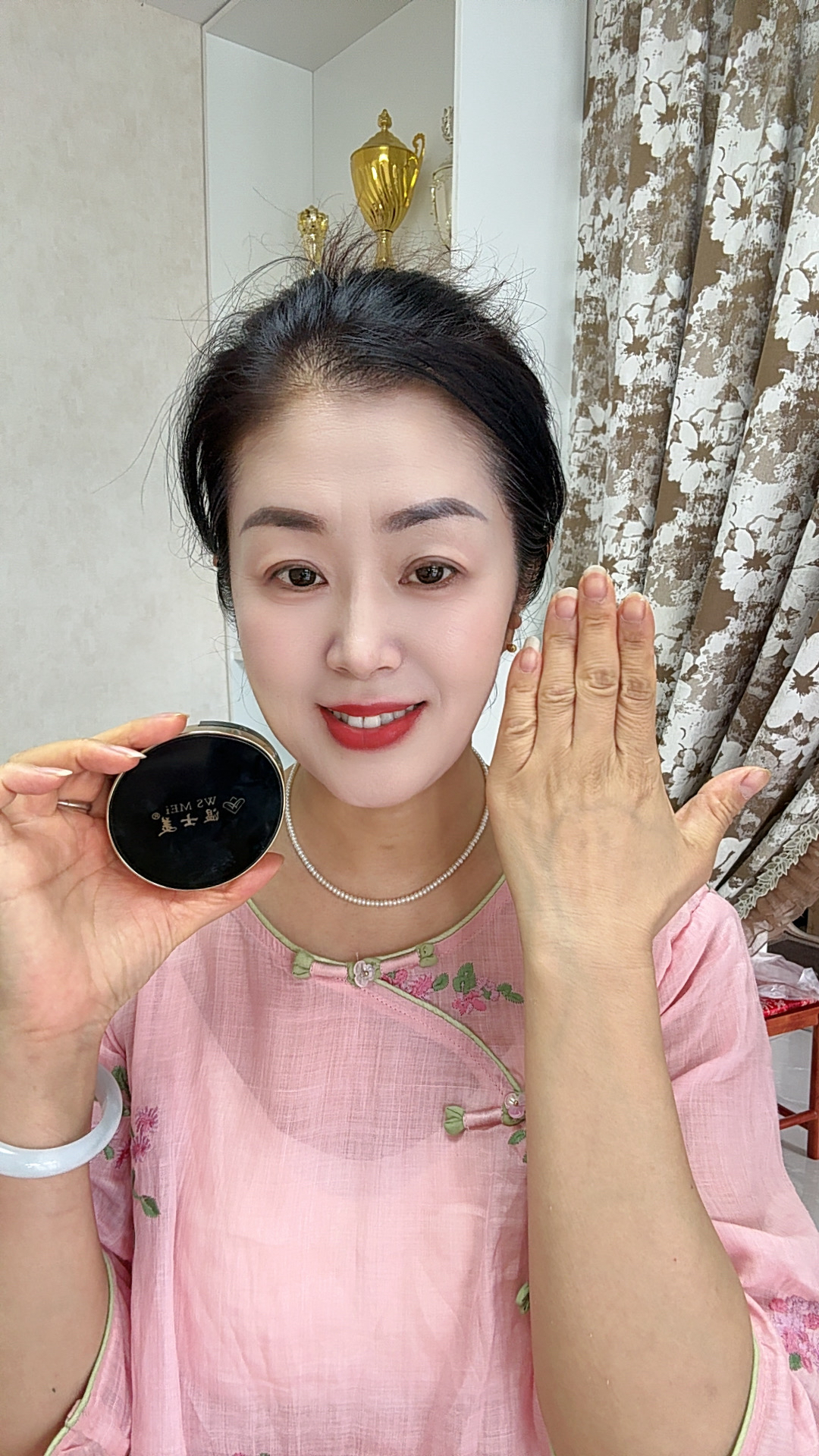 气垫（清透不卡粉）