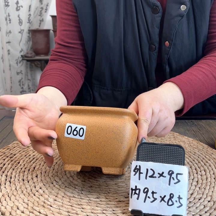 紫砂花盆柴烧束口小方060