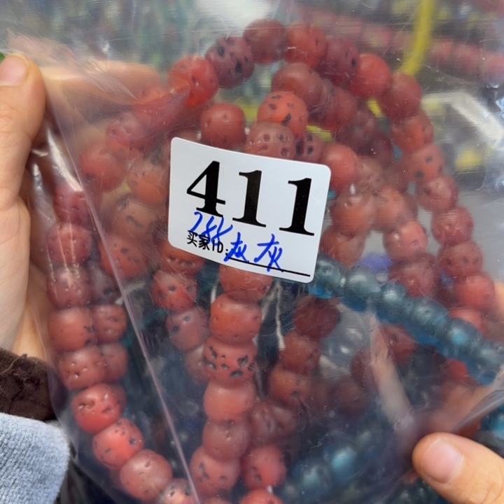 颈饰玻璃琉璃琉璃411