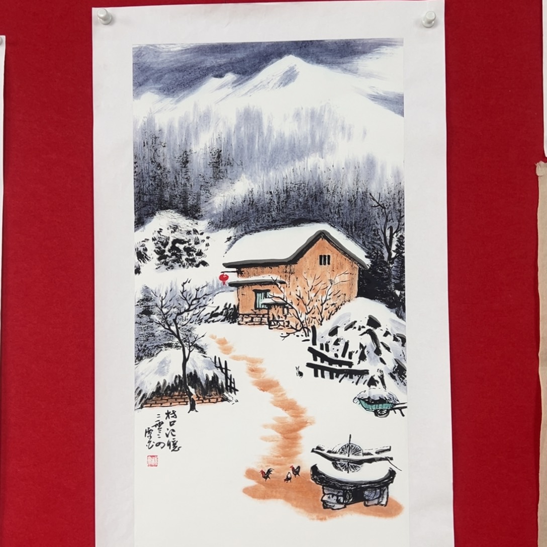 国画绘画国画作品