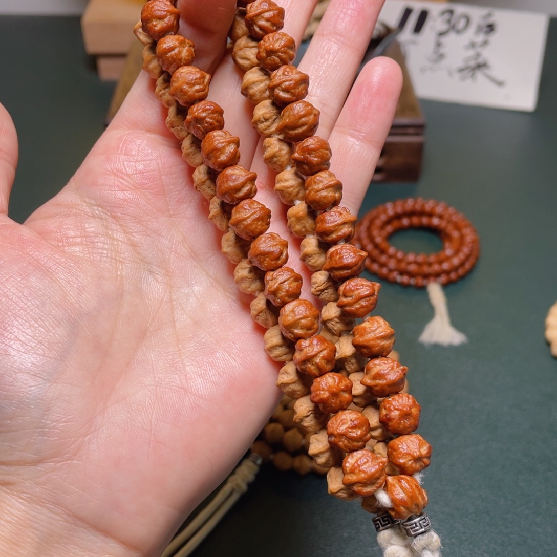 吊坠柏香籽/百香籽白牙横打手持