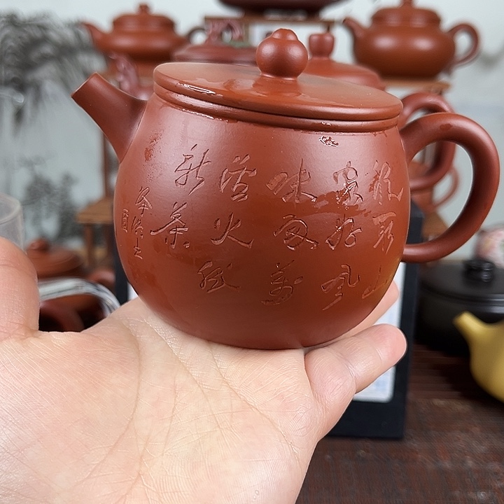 茶壶紫砂微瑕处理