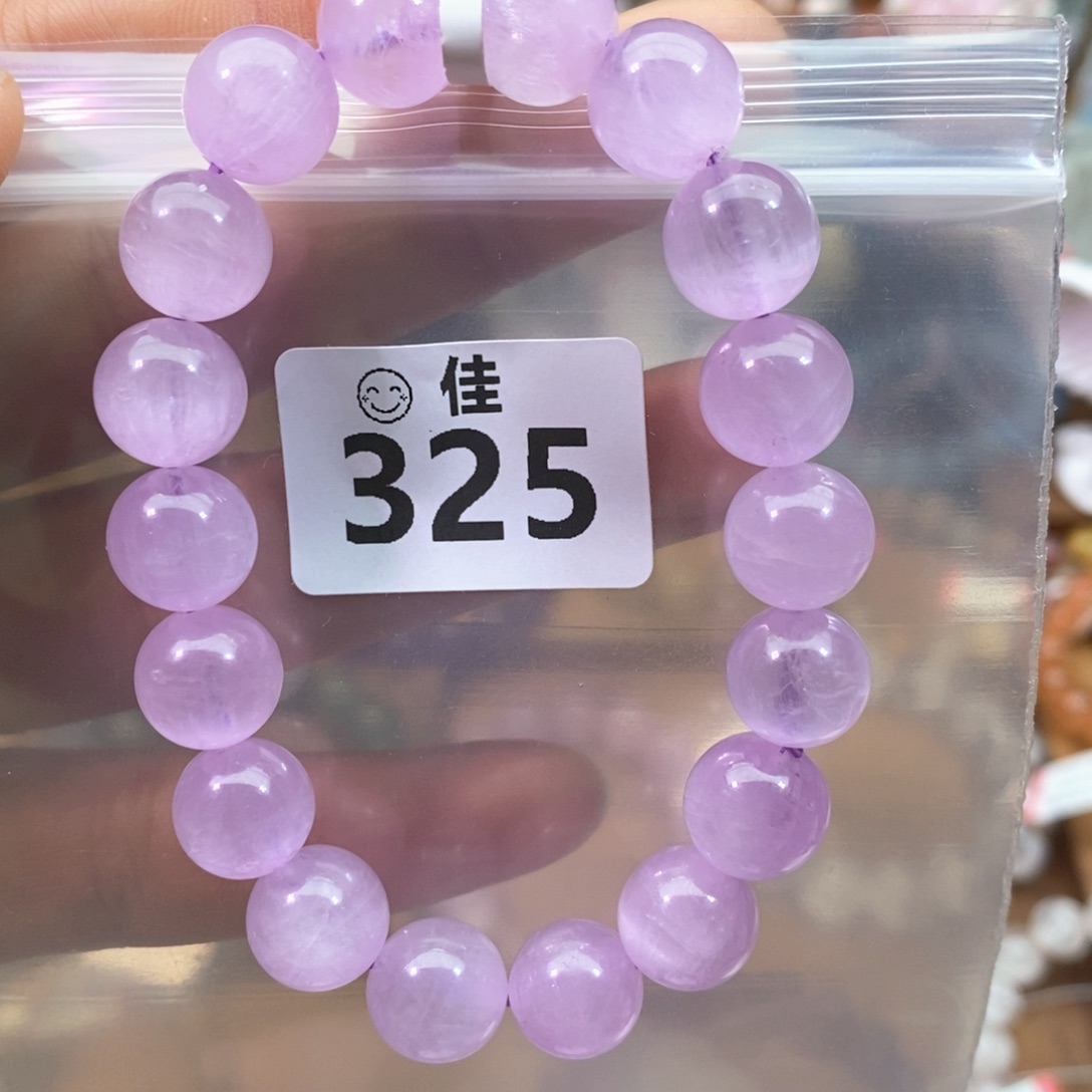 锂辉石手链未镶嵌?**?多样性发一