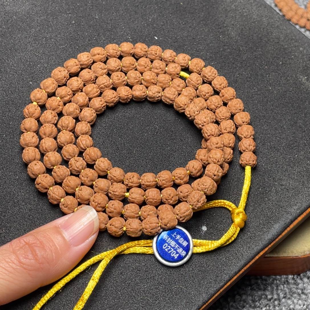 李***军金刚菩提吊坠毕业尺寸7➕