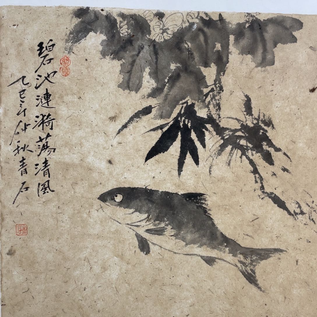 国画老师老师老师
