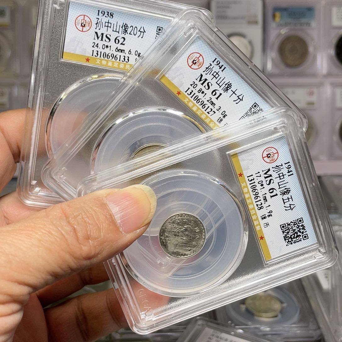 金属如图所说的一组