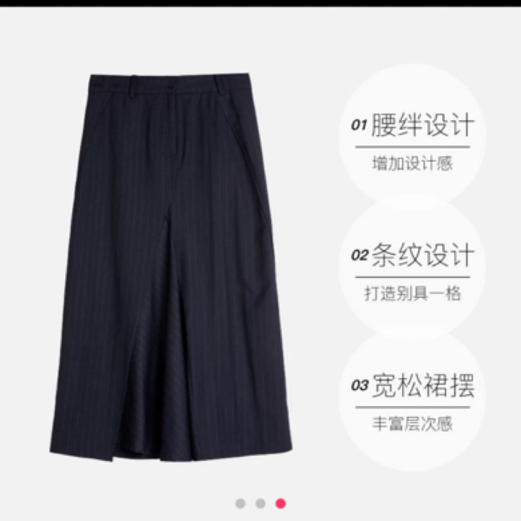 E 显瘦中长款半身裙新款欧若风气质时尚简约