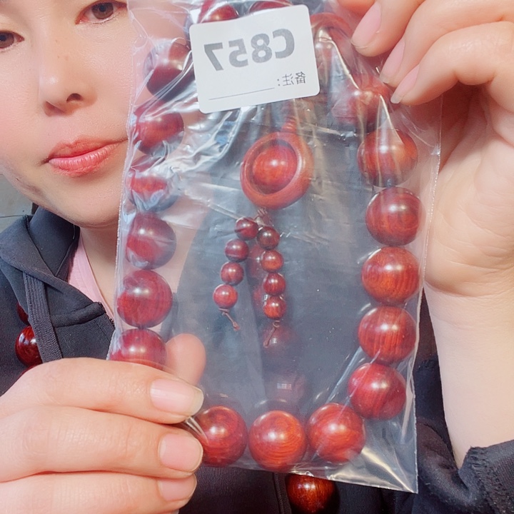 东非黑黄檀（紫光檀）@***⊙857