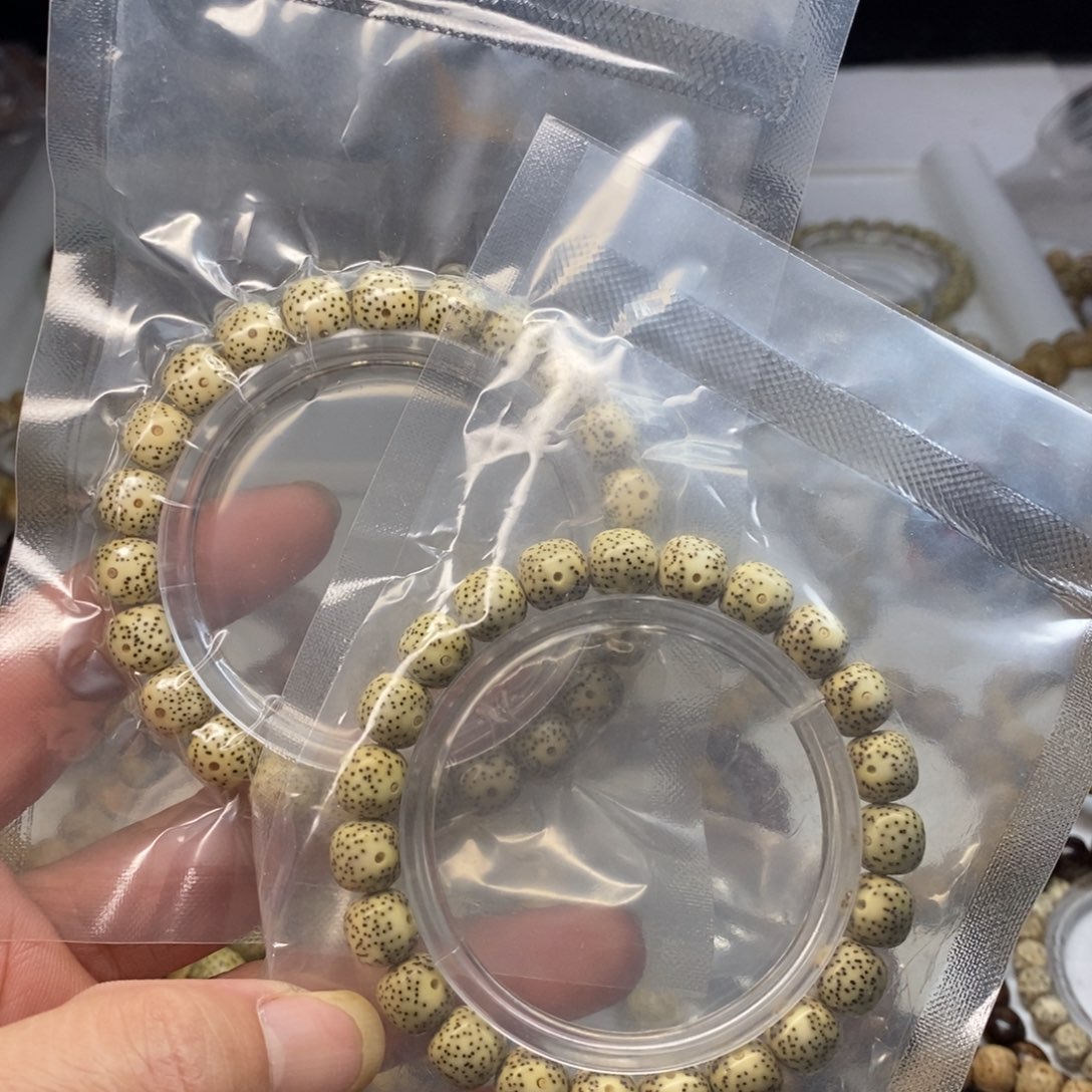 星月菩提吊坠凌*福利9.10两条