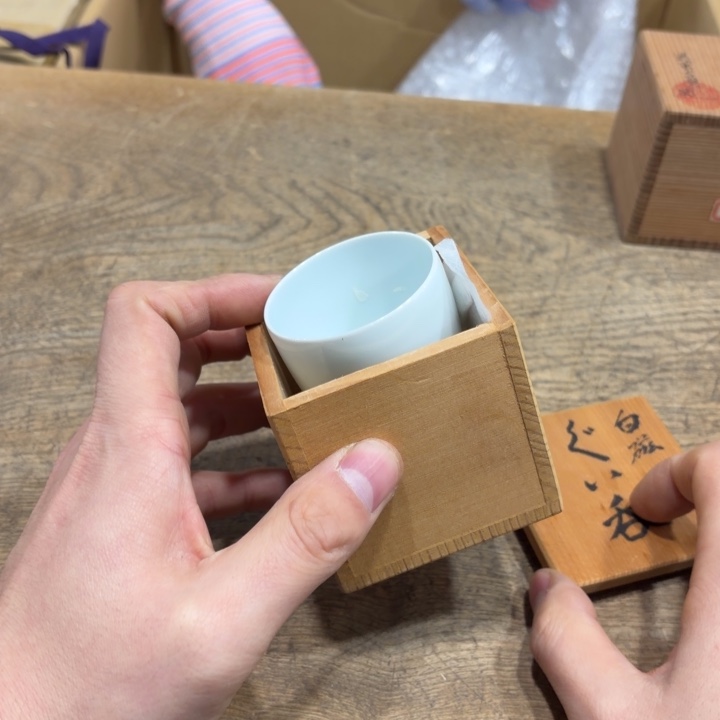 小***雀般若中古美术工艺品