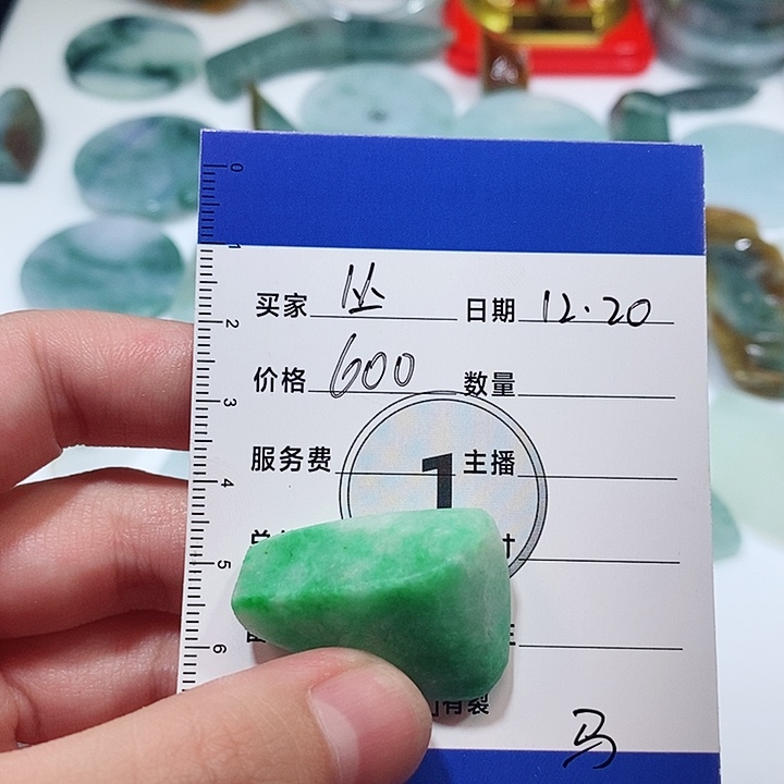 未镶嵌定制翡翠纯天然缅甸A货翡翠