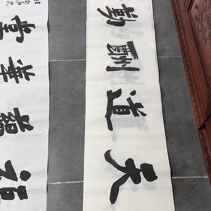 书法书法作品多次参加全国