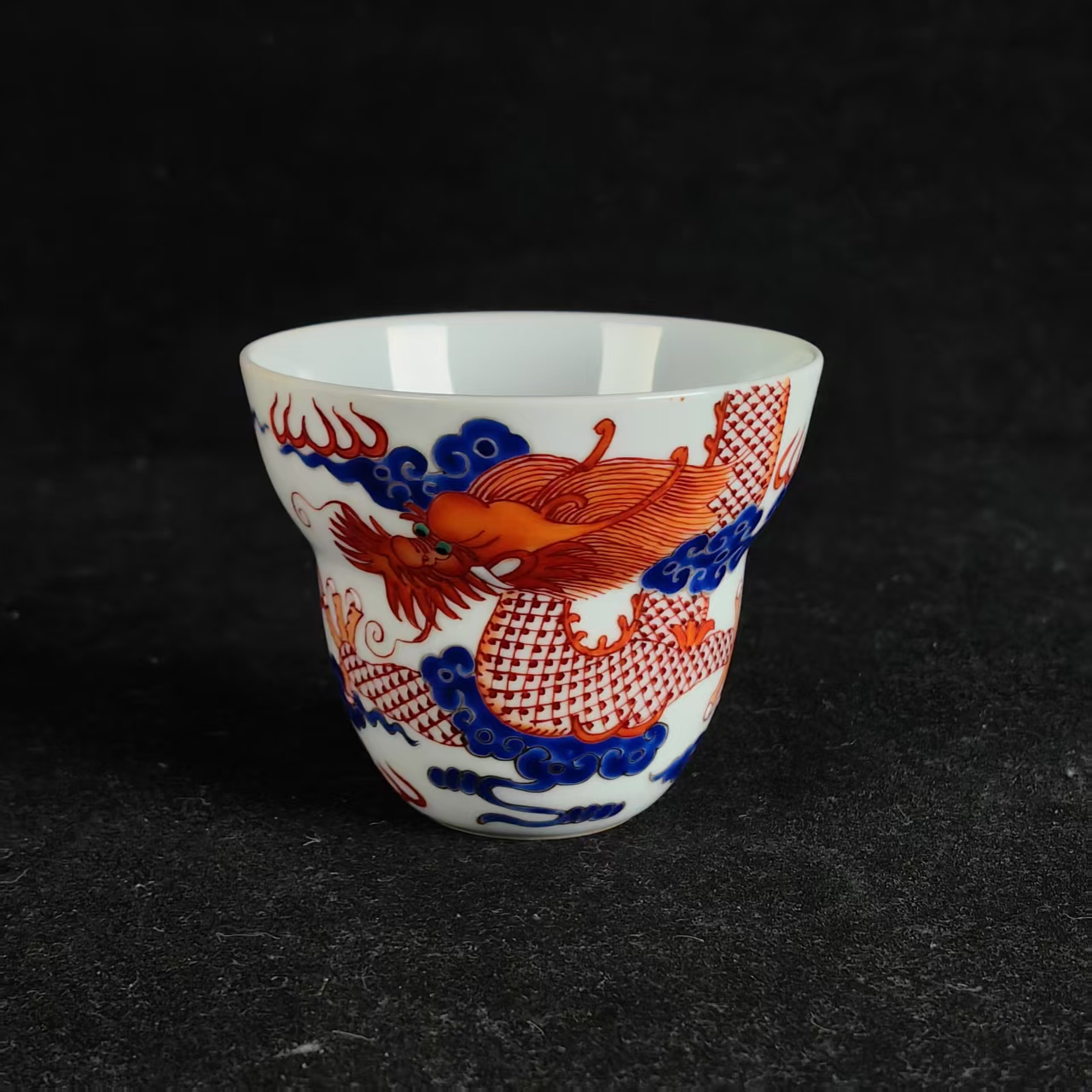 X粉彩云龙纹束腰杯   