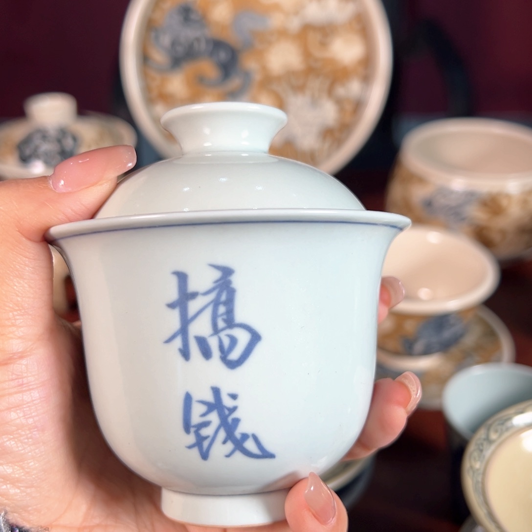 杯景德镇陶瓷杯子