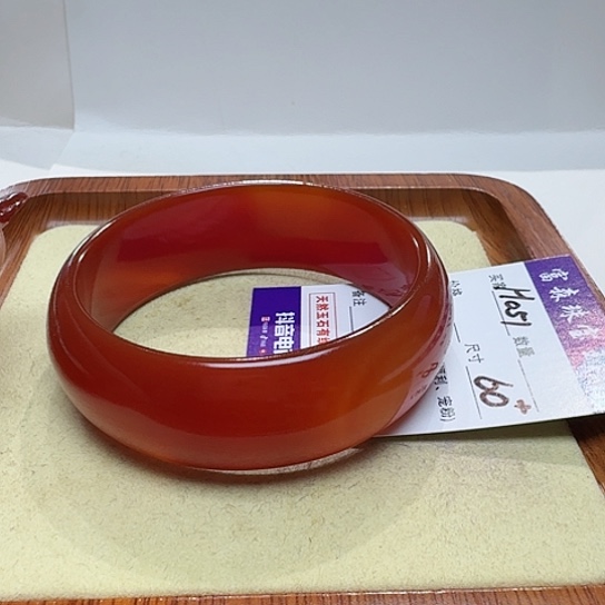 玛瑙/玉髓手镯未镶嵌6*