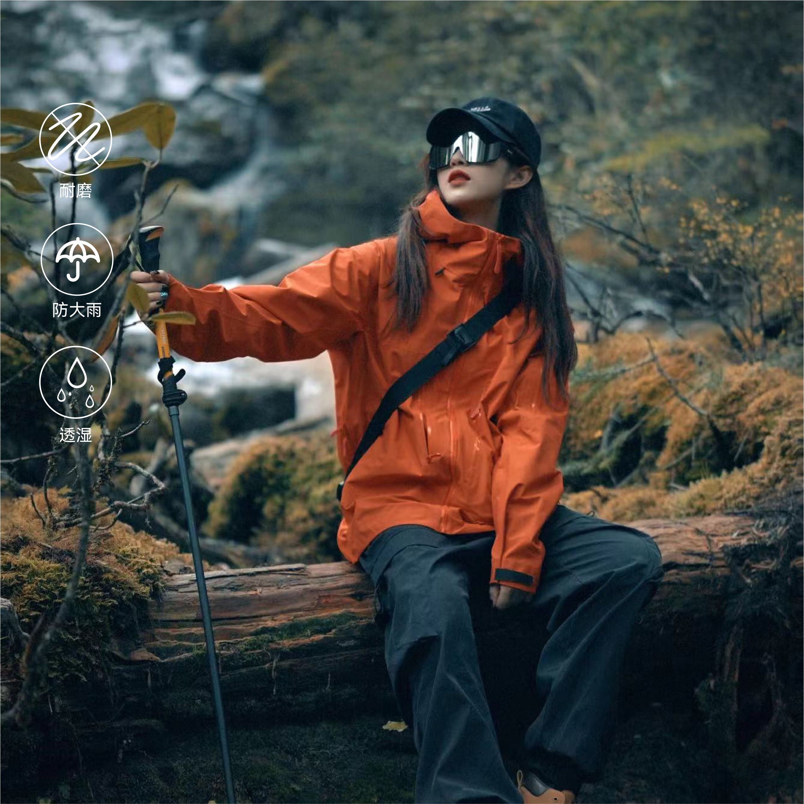 小小来野·硬壳防风防水户外进藏登山服外套xx21