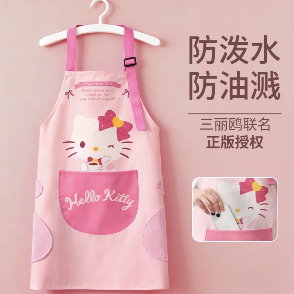 三丽鸥正版hellokitty儿童围裙无袖防脏夏季罩衣宝宝防水防油可爱