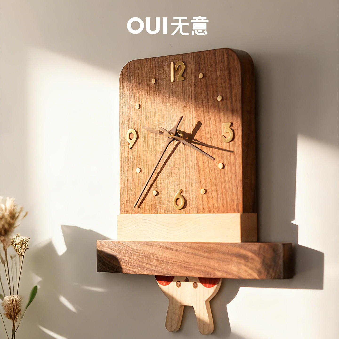 魔术师兔子实木兔子挂钟送礼送朋友钟表摆钟乔迁礼品儿童挂钟