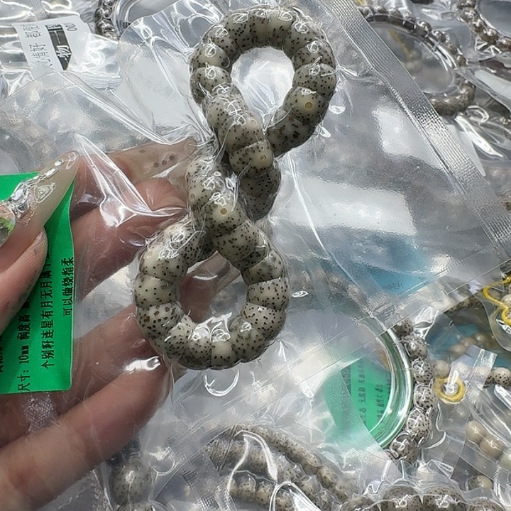 星月菩提手串162传说星月菩提猪大肠10单圈
