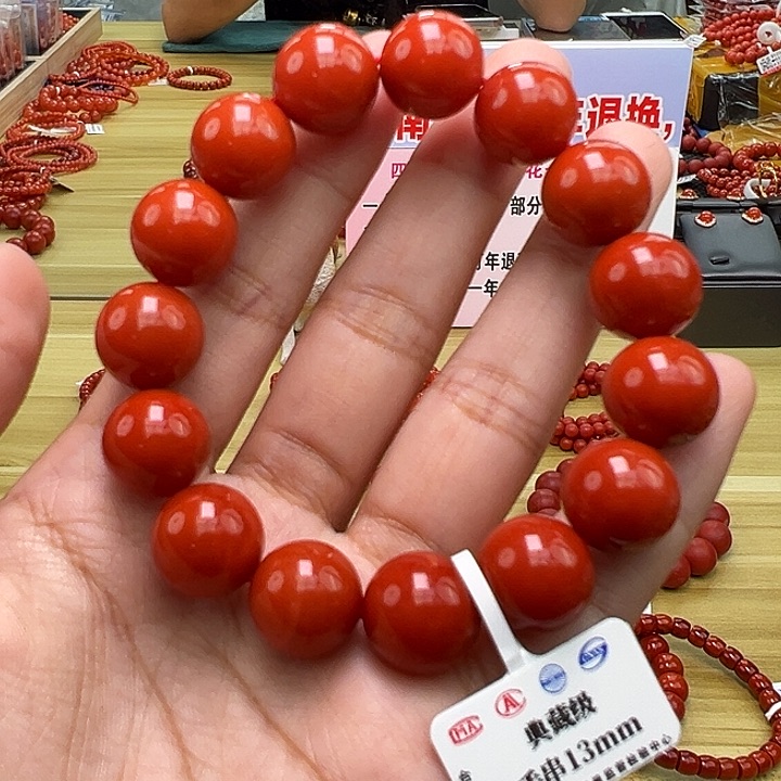 南红玛瑙多样性发一，卡13mm未镶嵌