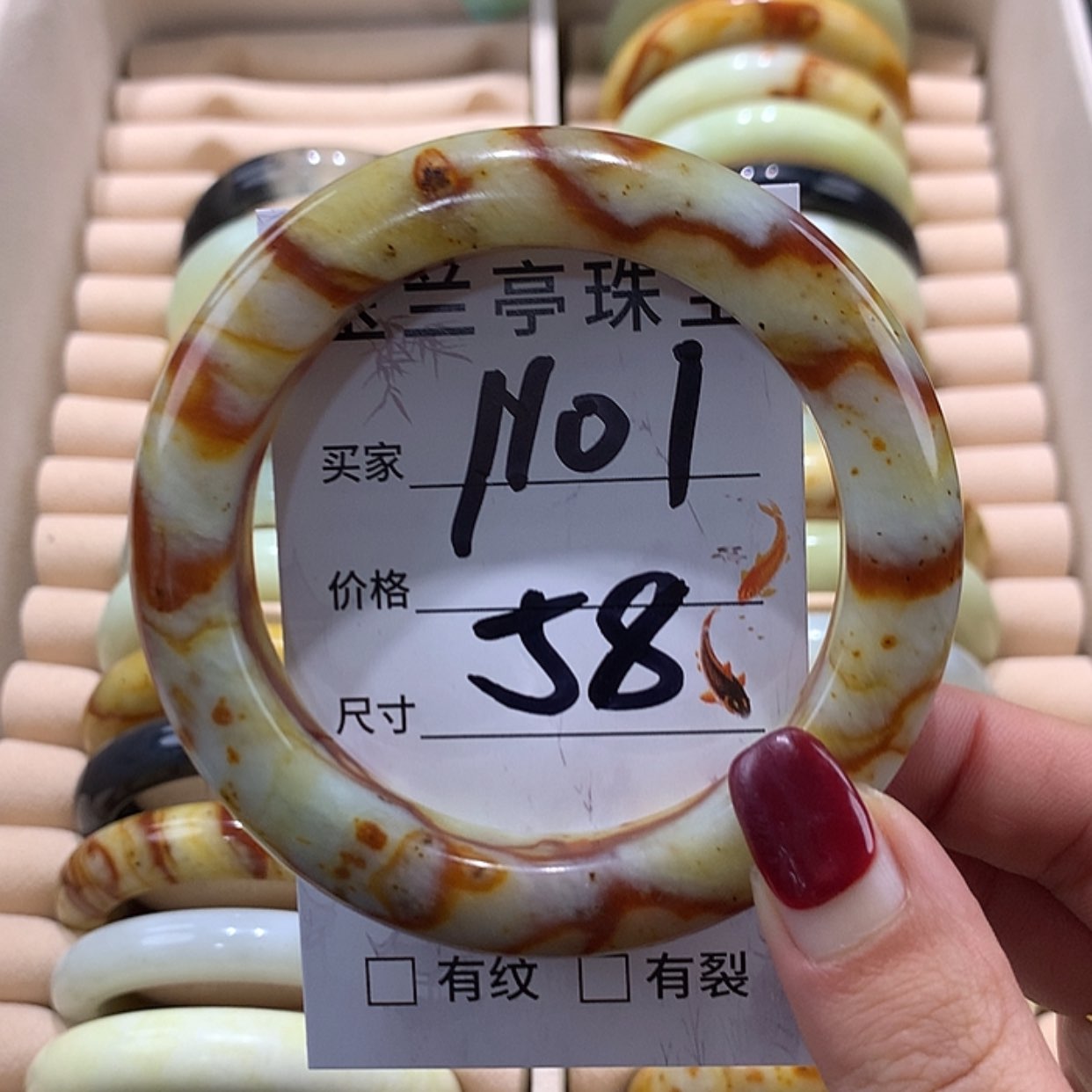 【闪购商品】蛇纹石玉手镯未镶嵌