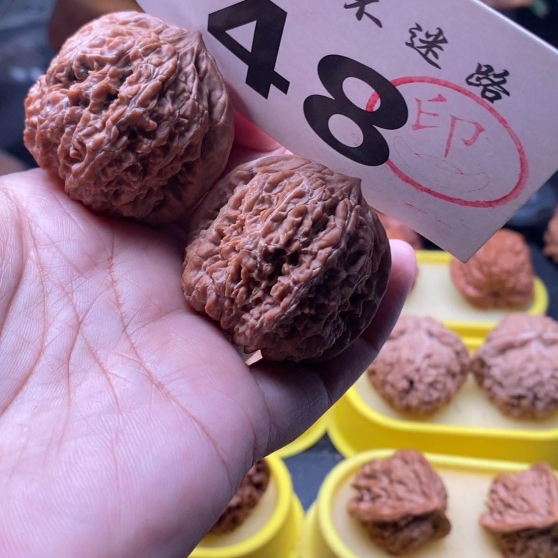 文玩核桃把件凌***?137