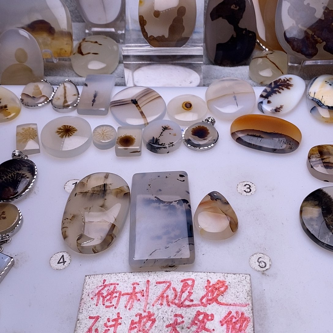 未镶嵌玛瑙/玉髓珠宝奇石梧****雨