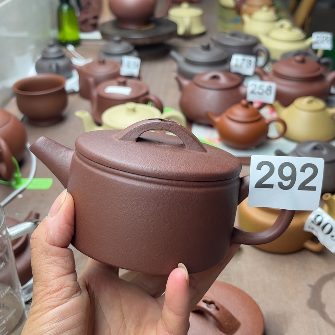 紫砂茶壶底槽清大瑕疵210cc