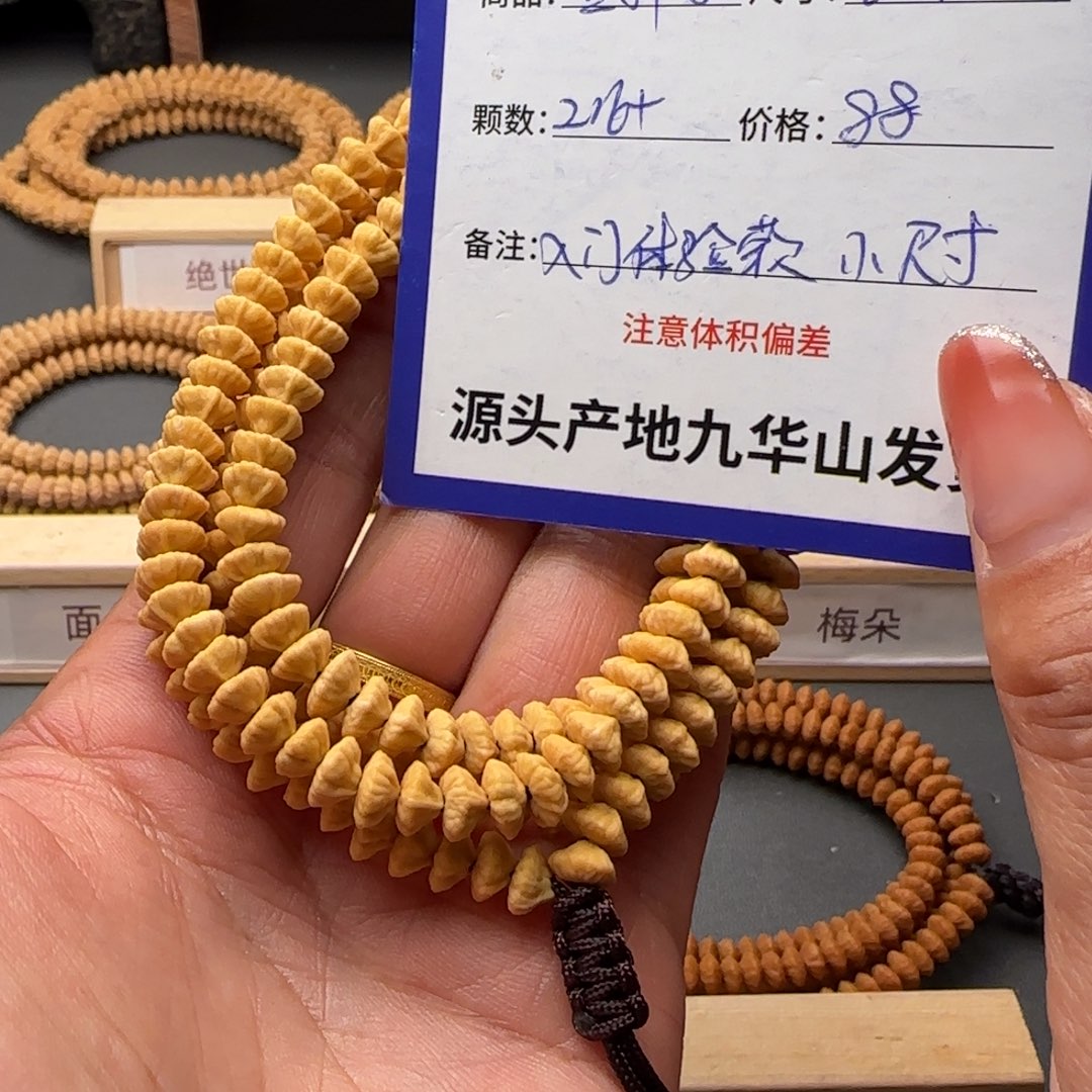 吊坠莲花菩提88金叶莲花