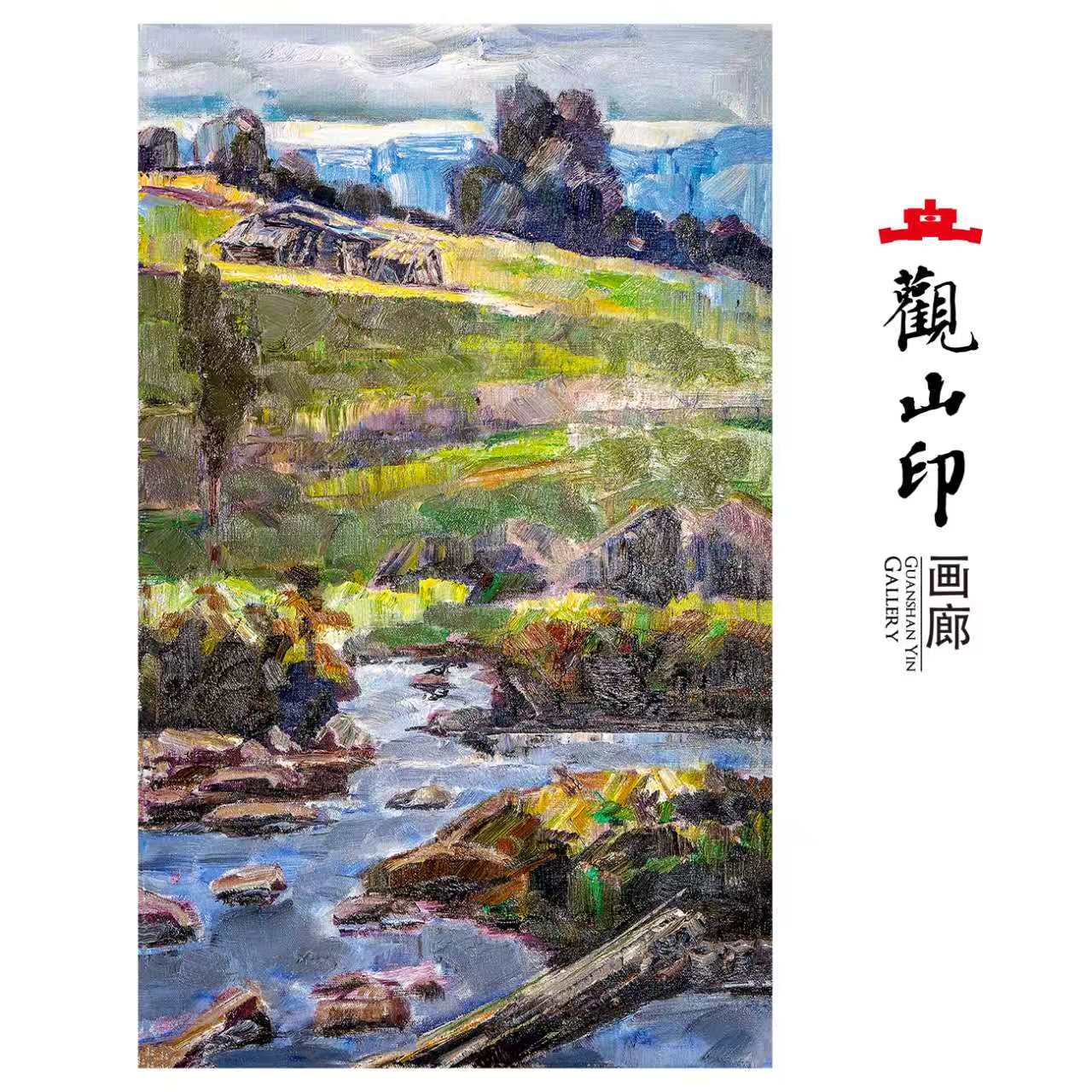 076绿野原创手绘风景油画50x80cm山水作品一