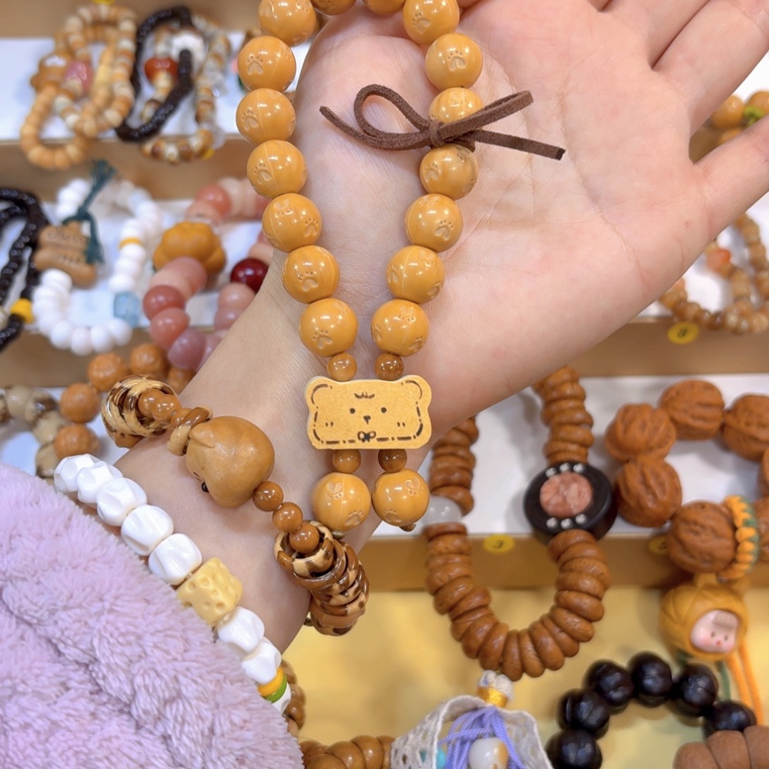 吊坠星月菩提全品猴头