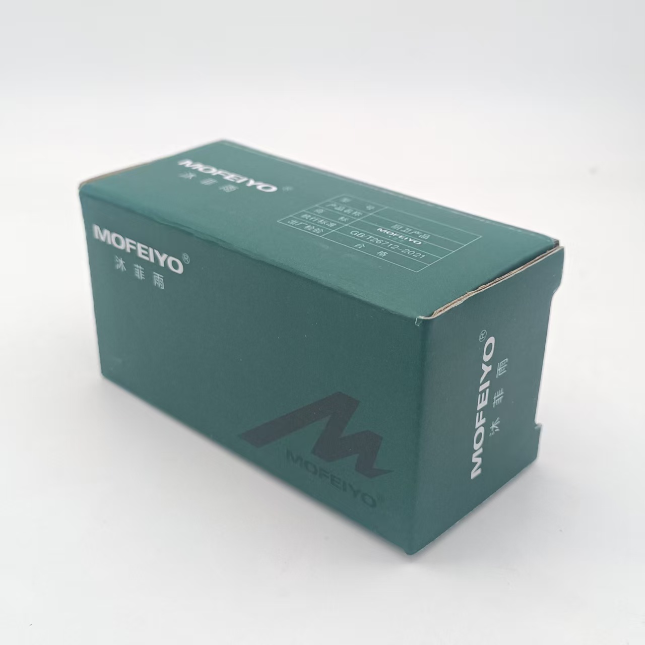 独立牛皮纸包装盒一个